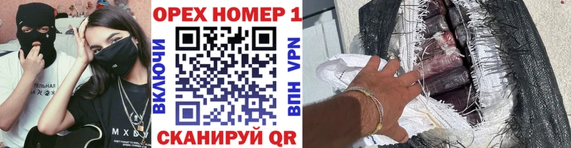 Cocaine 97%  Котельники 