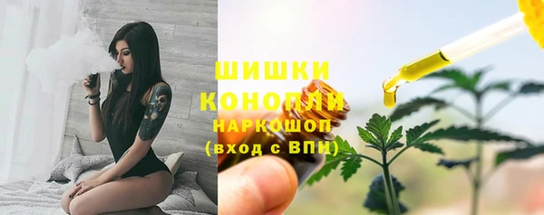 MESCALINE Алексин