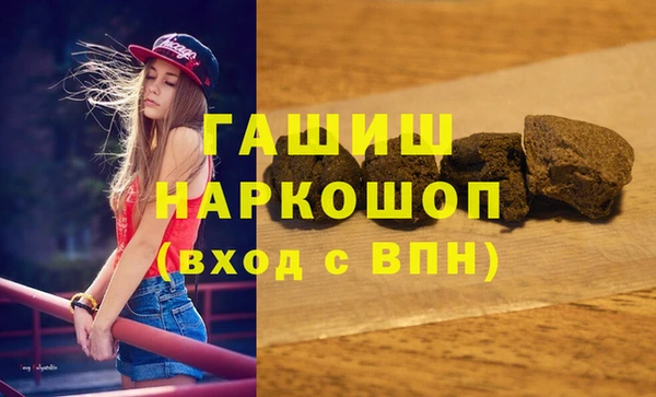 тгк Алзамай