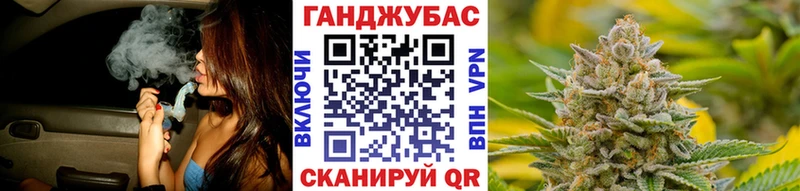 МАРИХУАНА THC 21%  где можно купить наркотик  Котельники 